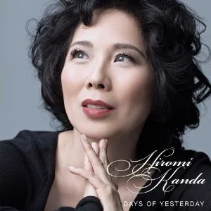 KandaHiromi_daysofyesterday.jpg
