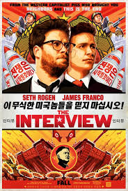 theinterview.jpeg
