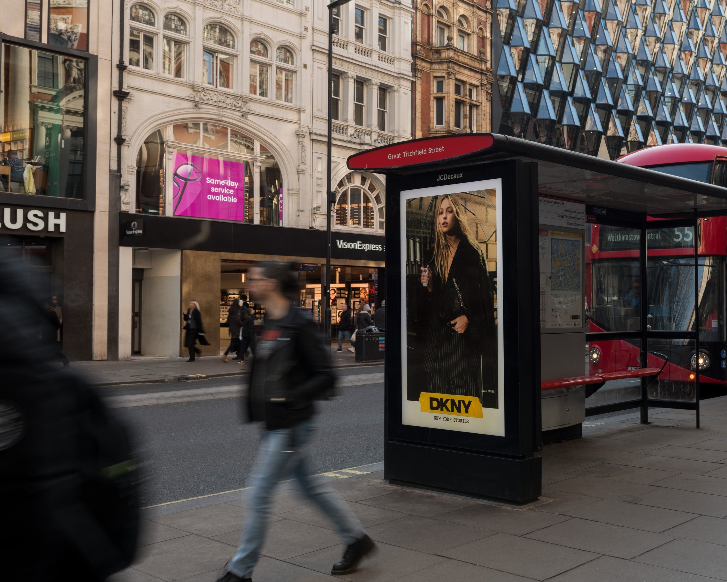 DKNY_Oxford Street (2).jpg