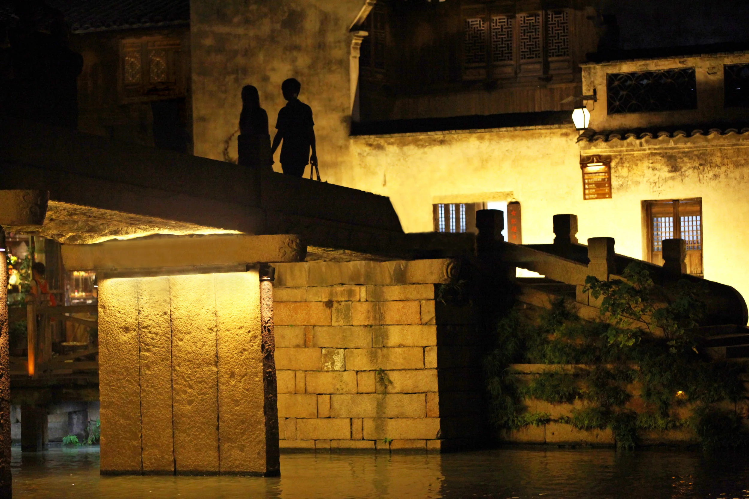 impression in Wuzhen22（乌镇印象）.jpg