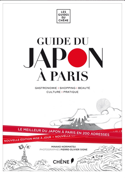 new guide du japon a paris.png