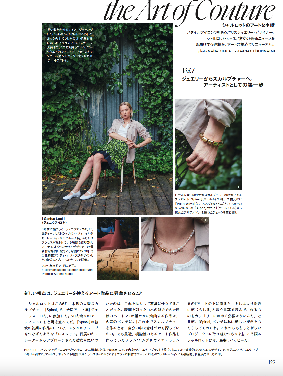 Capture d’écran 2025-05-28 à 11.40.56.PNG