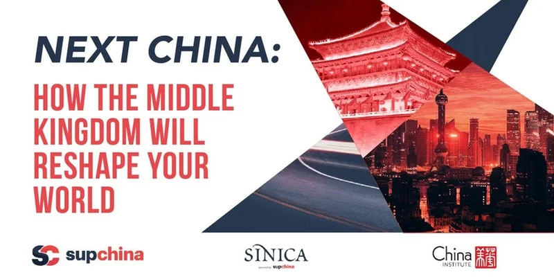 NEXTChina.jpg