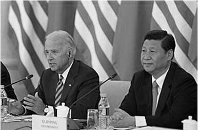 Biden+Xi.jpg