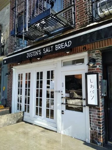 @justinssaltbread 
58 2nd Ave 

Hours:
Tues-Fri &bull; 9am-6pm 
Sat &bull; 10am-7pm
Sun &bull; 10am-6pm
Mon &bull; Closed 

📷: @lolaartesaenz