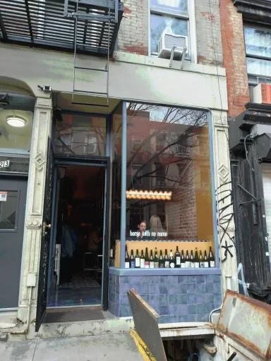 Horse With No Name
223 e 5th Street

Hours:
Thursday-Monday &bull; 3pm-12am
Tuesday-Wednesday &bull; Closed 

📷: @lolaartesaenz