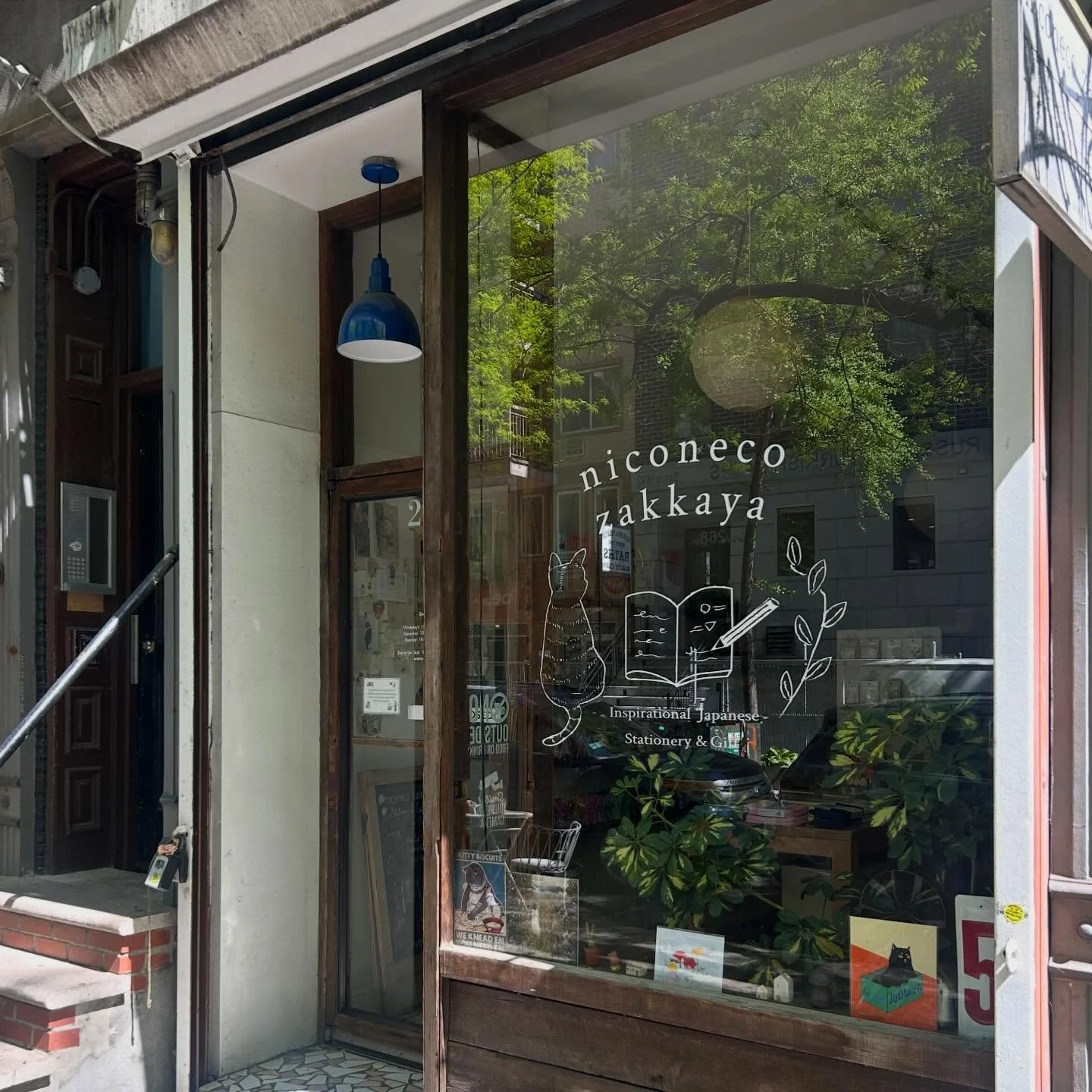 @niconeco_zakkaya 
263 e 10th Street

Hours:
Mon-Fri &bull; 12-7pm
Sat &bull; 10am-7pm
Sun &bull; 10am-6pm