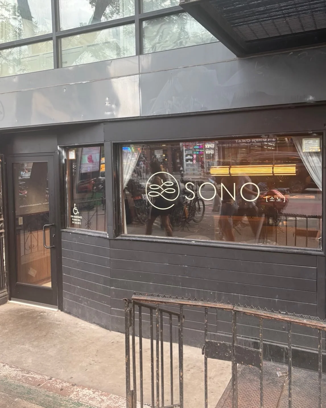 @sono_nyc 
176 1st Ave 

Hours:
Tues-Thurs &bull; 5:30pm-10pm
Fri-Sat &bull; 5:30pm-11pm
Sun-Mon &bull; Closed