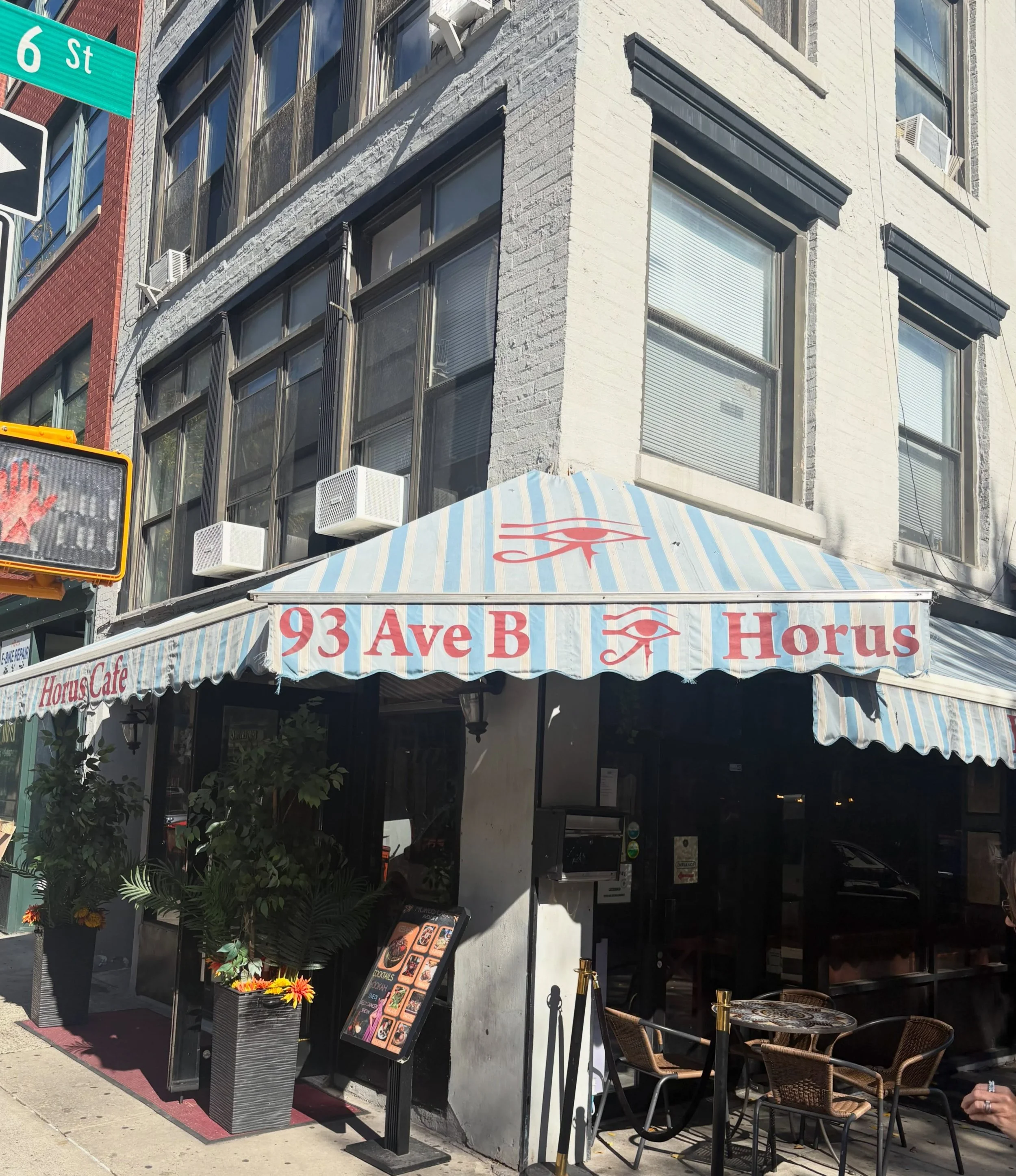 @horuscafeonb 
93 Ave B

Open Daily &bull; 12pm-4am