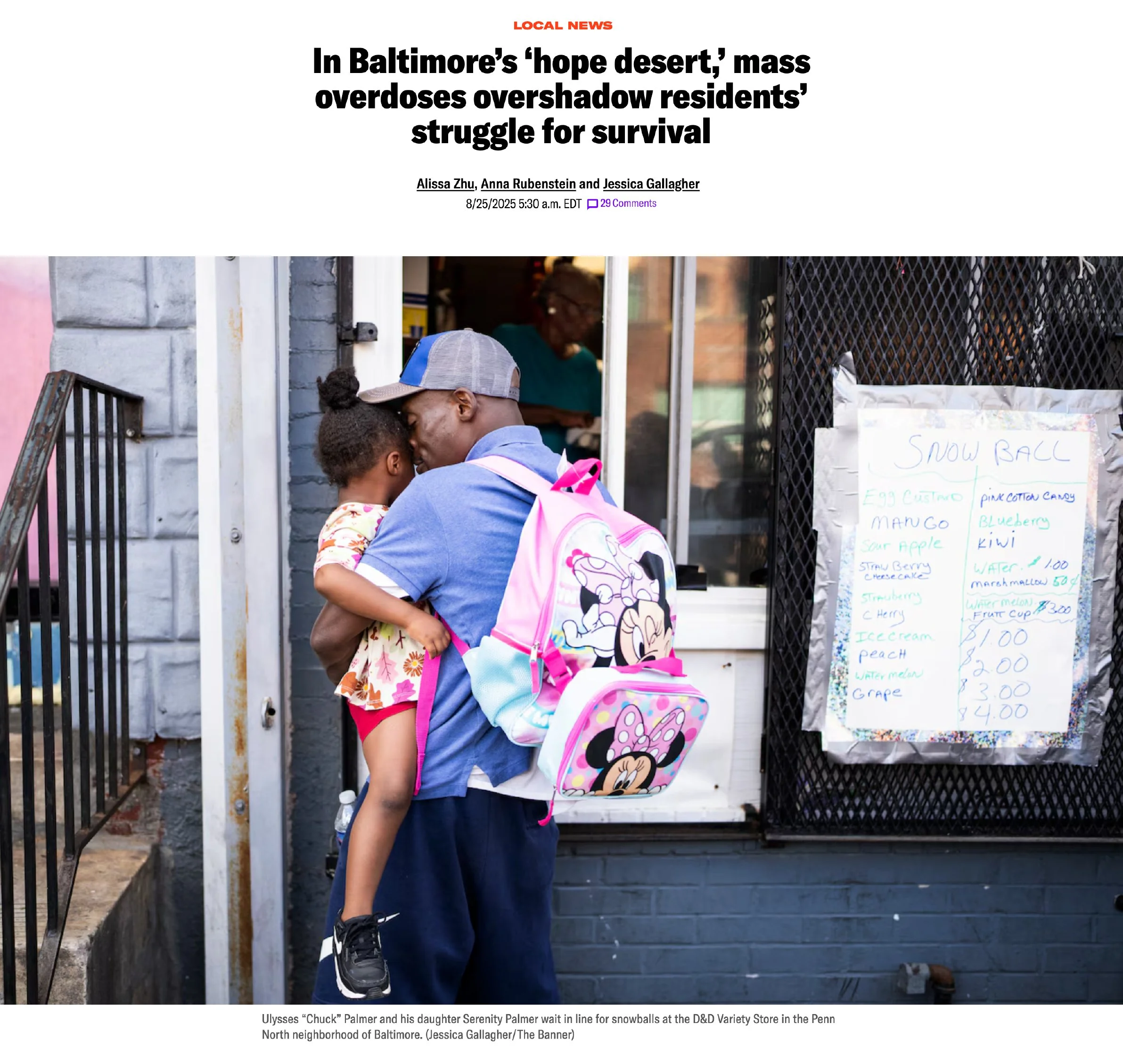 In Baltimore’s ‘hope desert,’ mass overdoses overshadow residents’ struggle for survival Photos and reporting by Jessica Gallagher