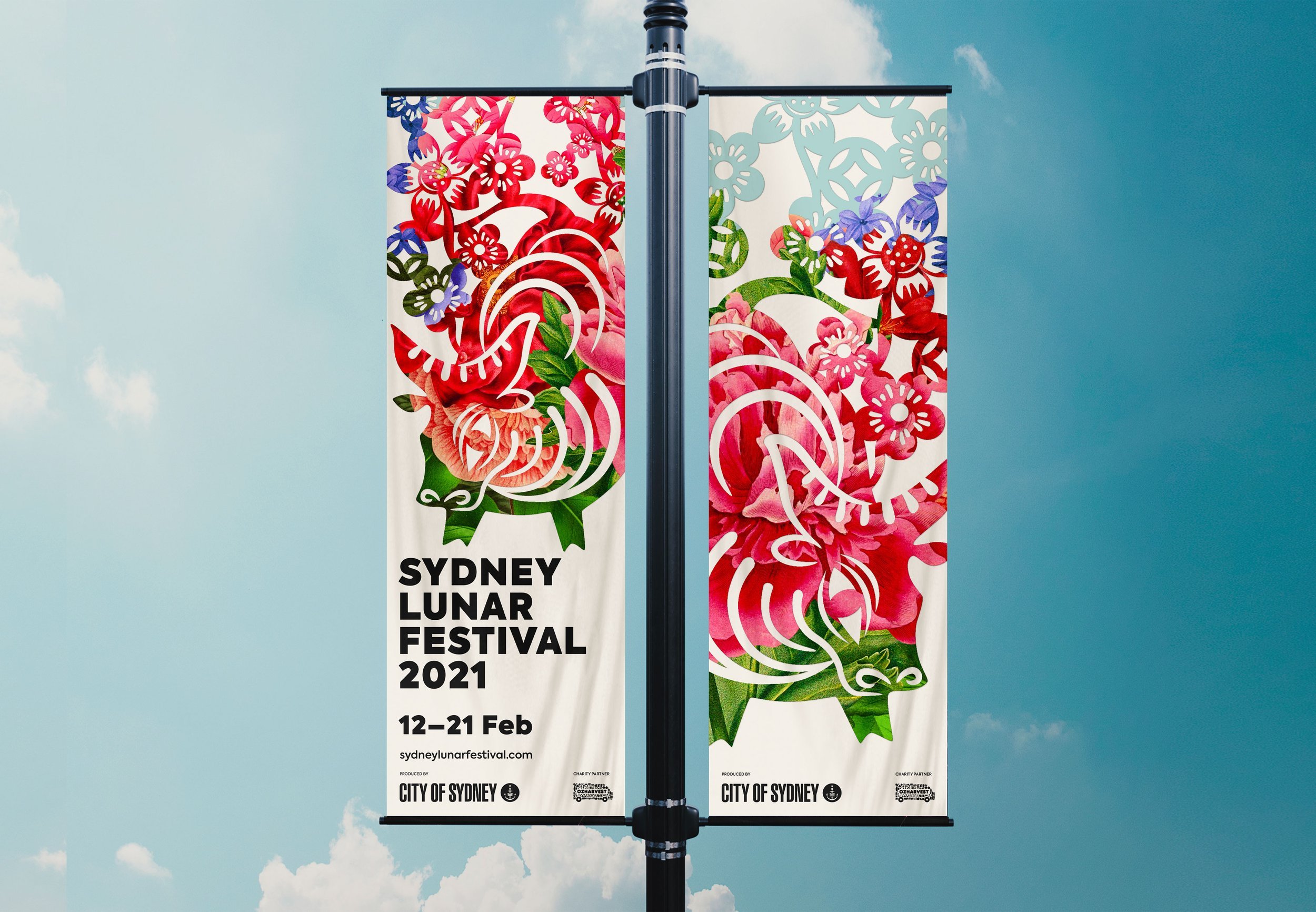 2_Sydney+Lunar+Festival_Colour+Taste_6.jpeg