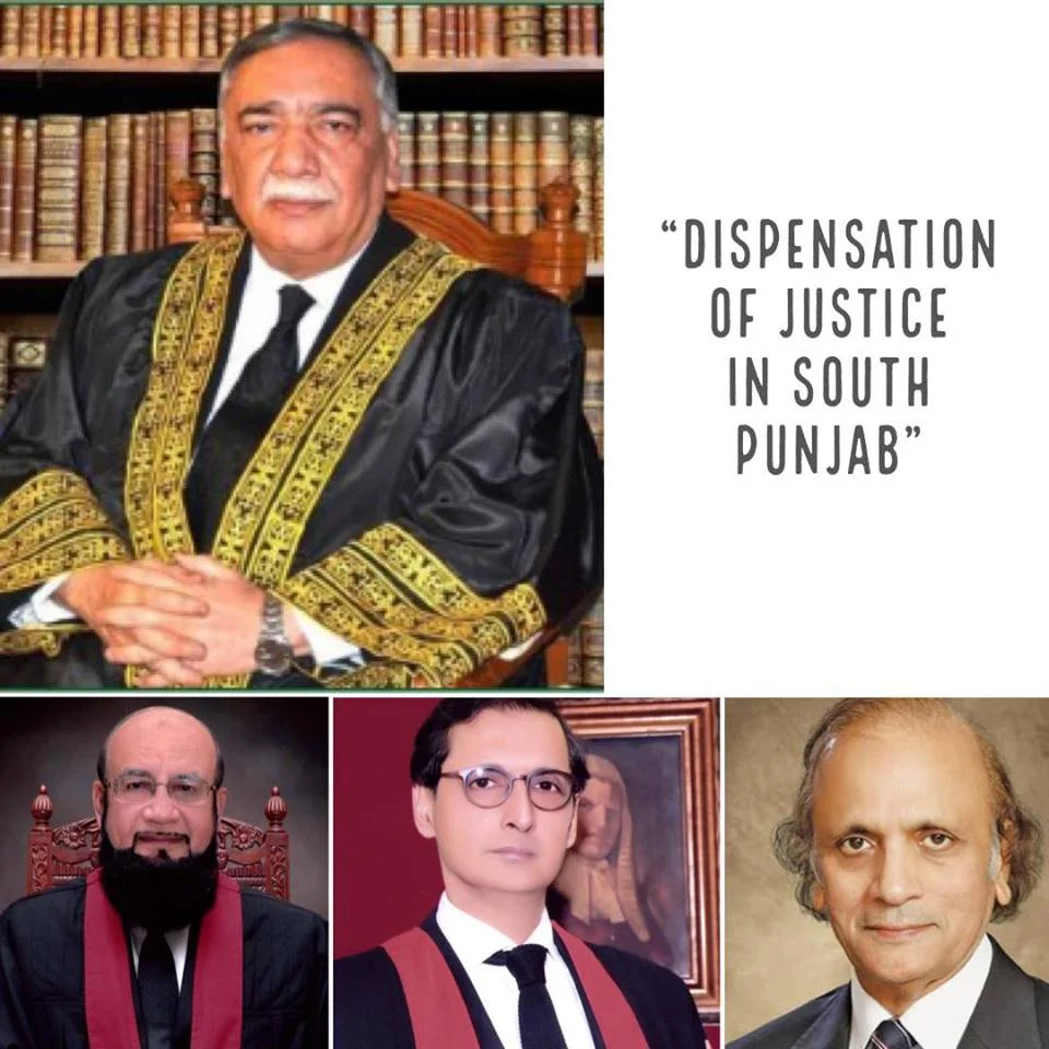 JusticeEventBhawalpur.jpg