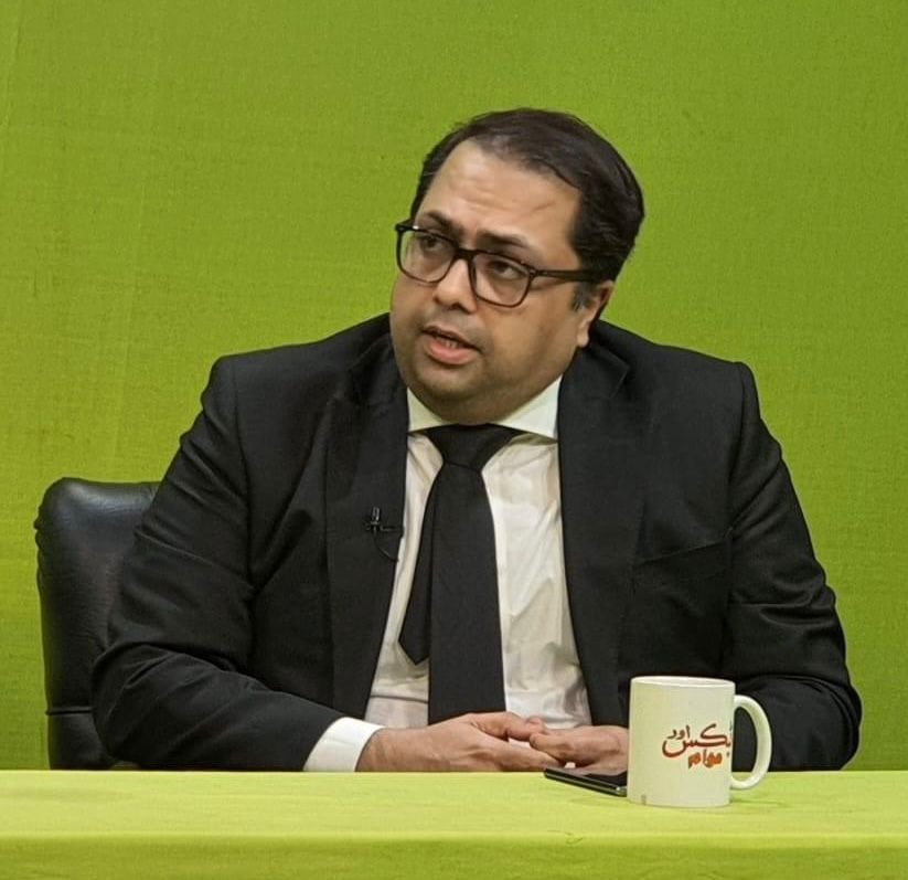 Syed Sajjad Haider Rizvi, Advocate Supreme Court of Pakistan (ASC)