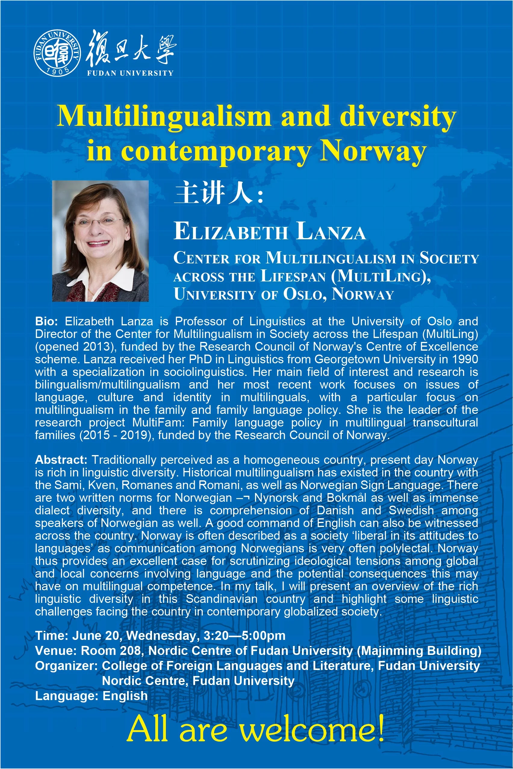 Lanza poster.jpg