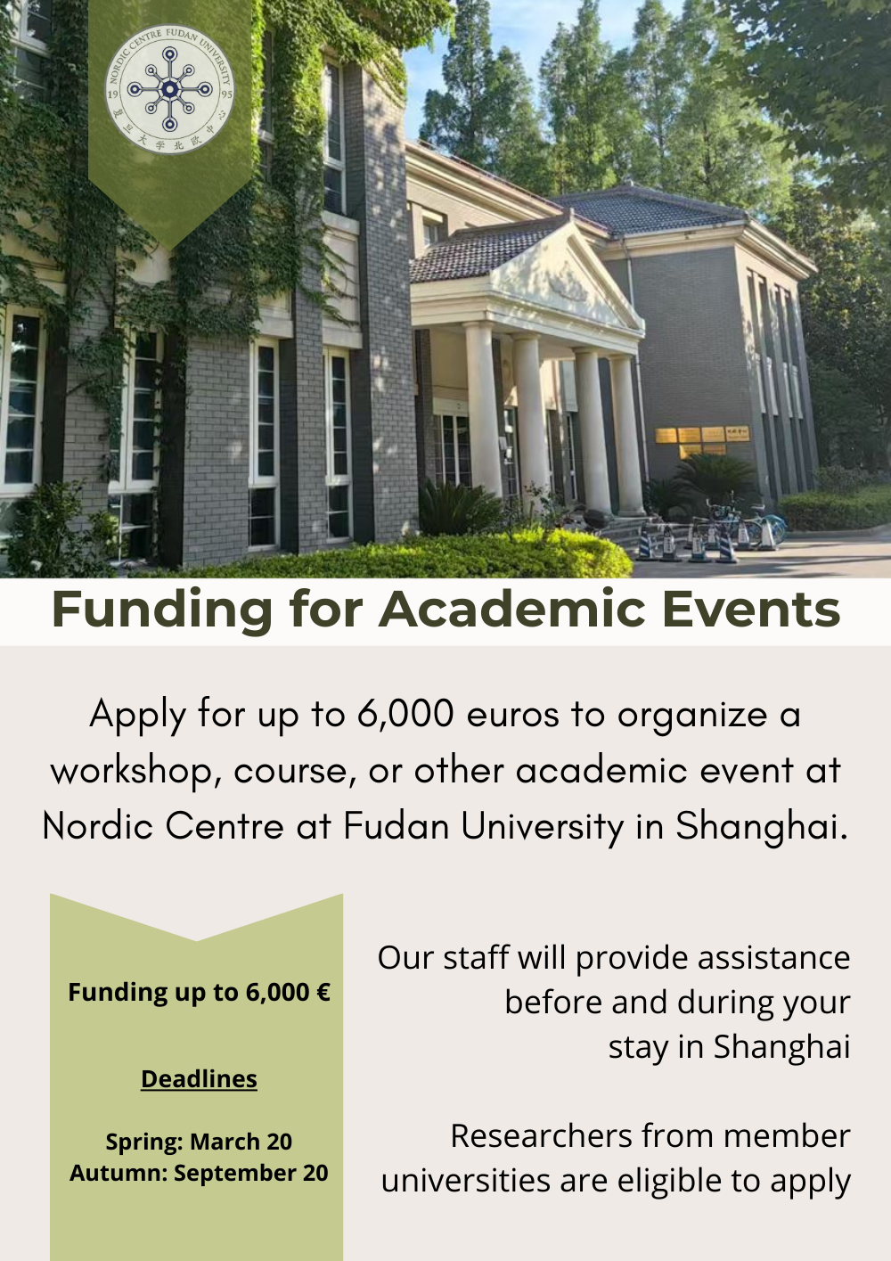 Funding for Academic Events (1).png