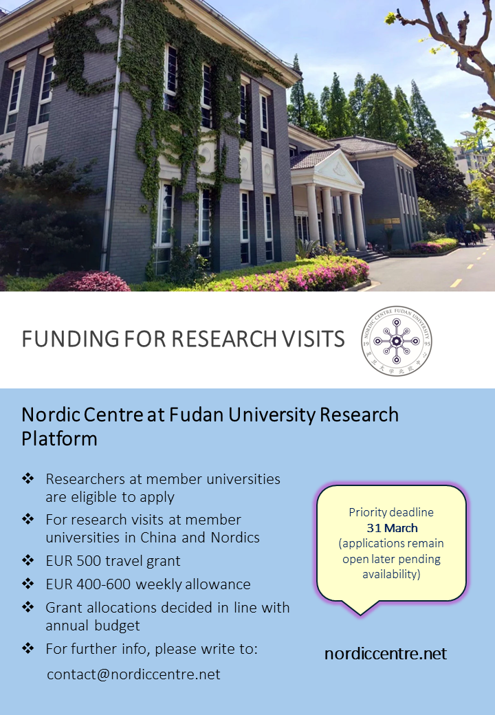 NC FUNDED Visits flyer Spring 2026.png