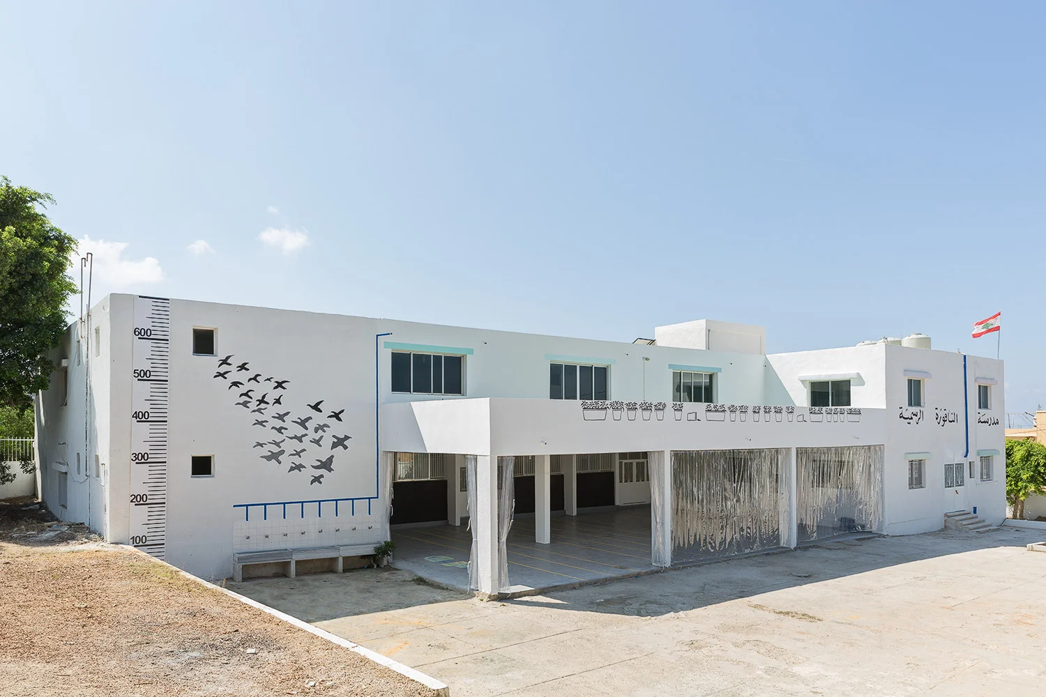 Naqoura Public School - Karim Nader Studio and Blankpage Architects