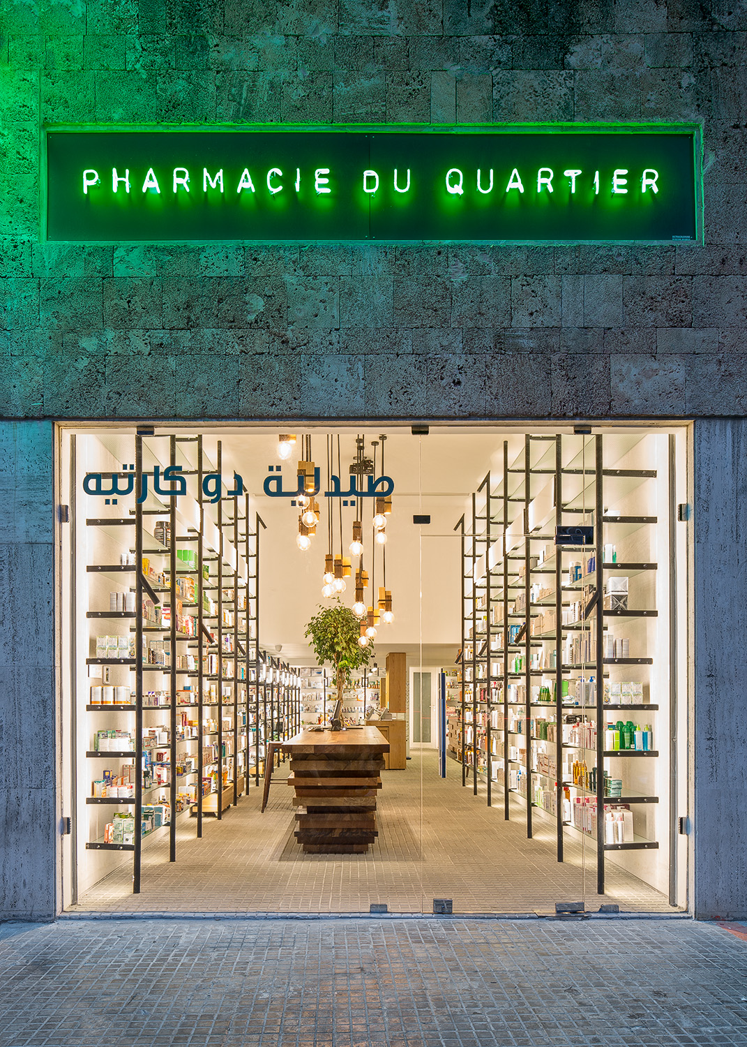 Pharmacie du Quartier - Karim Nader Studio and Blankpage Architects