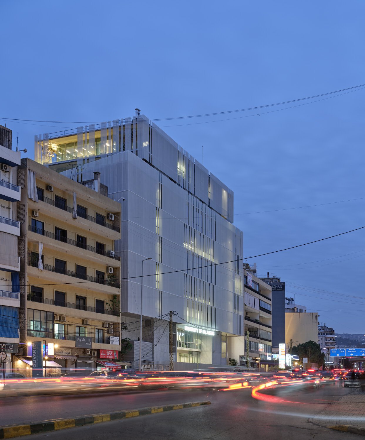  University of Balamand DEK Campus - FAR Architects 