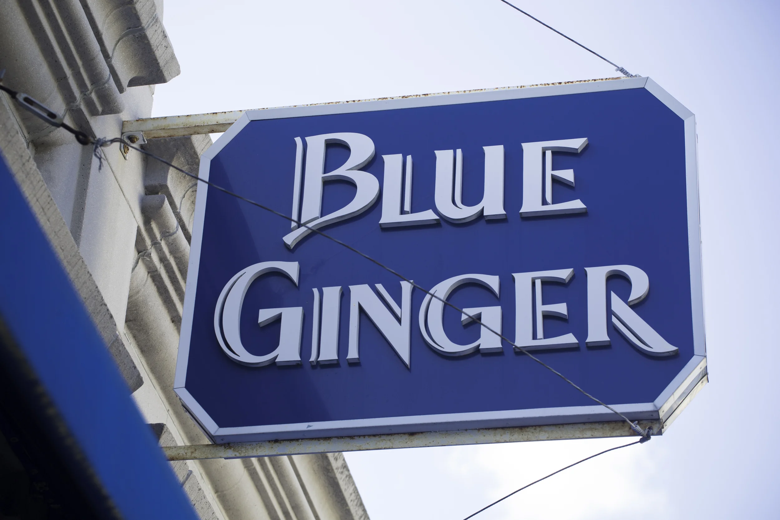 BLUE GINGER_THE FOOD LENS_BRIAN SAMUELS PHOTOGRAPHY_JULY 2016-29.jpg