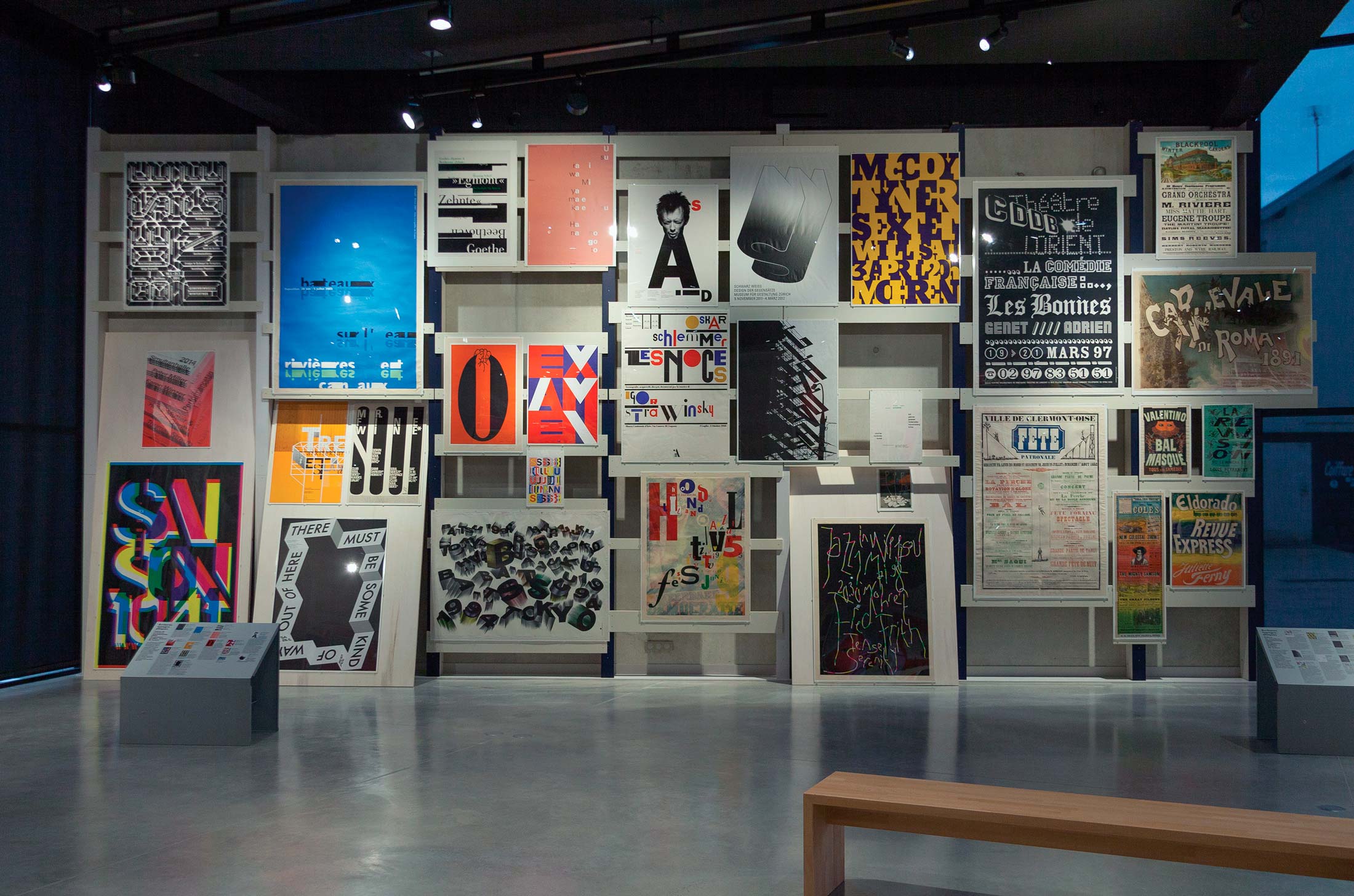 Exposition-la-Collection-le-Signe-centre-national-du-graphisme-Chaumont-conferences-couv-index-grafik.jpg