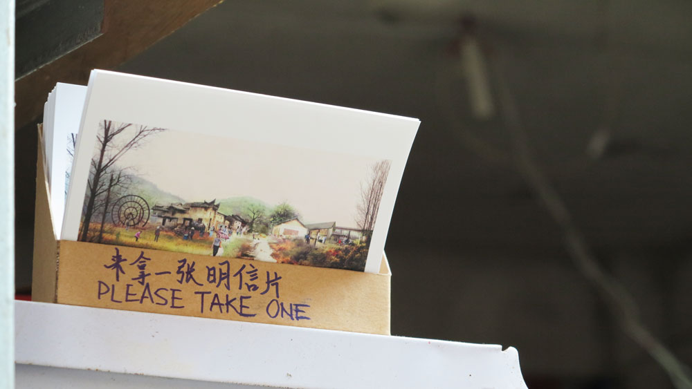 Please take one