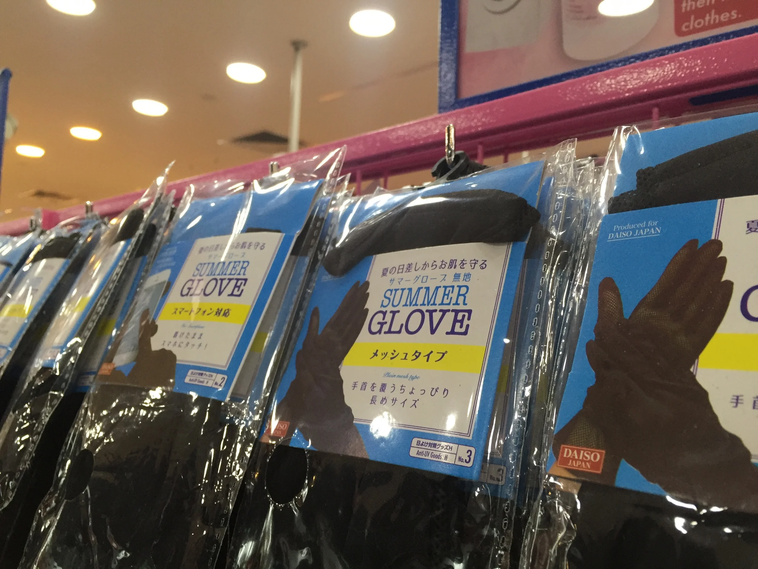 How to sell products people don't need