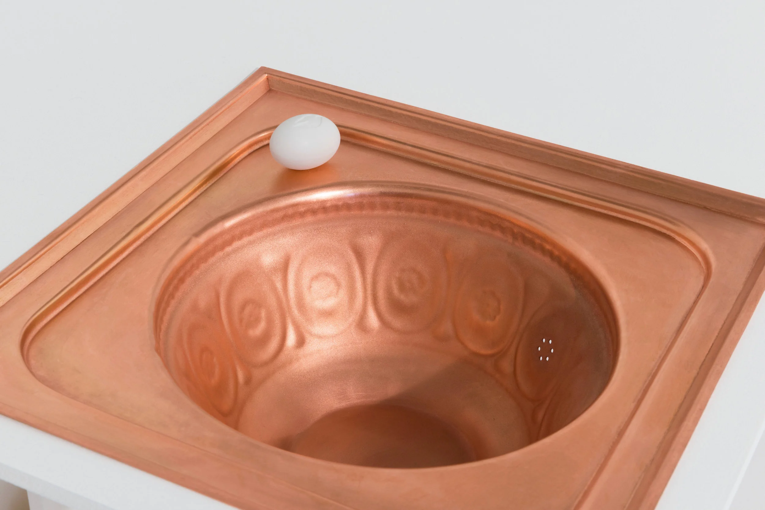 Mixing Bowl - copper
