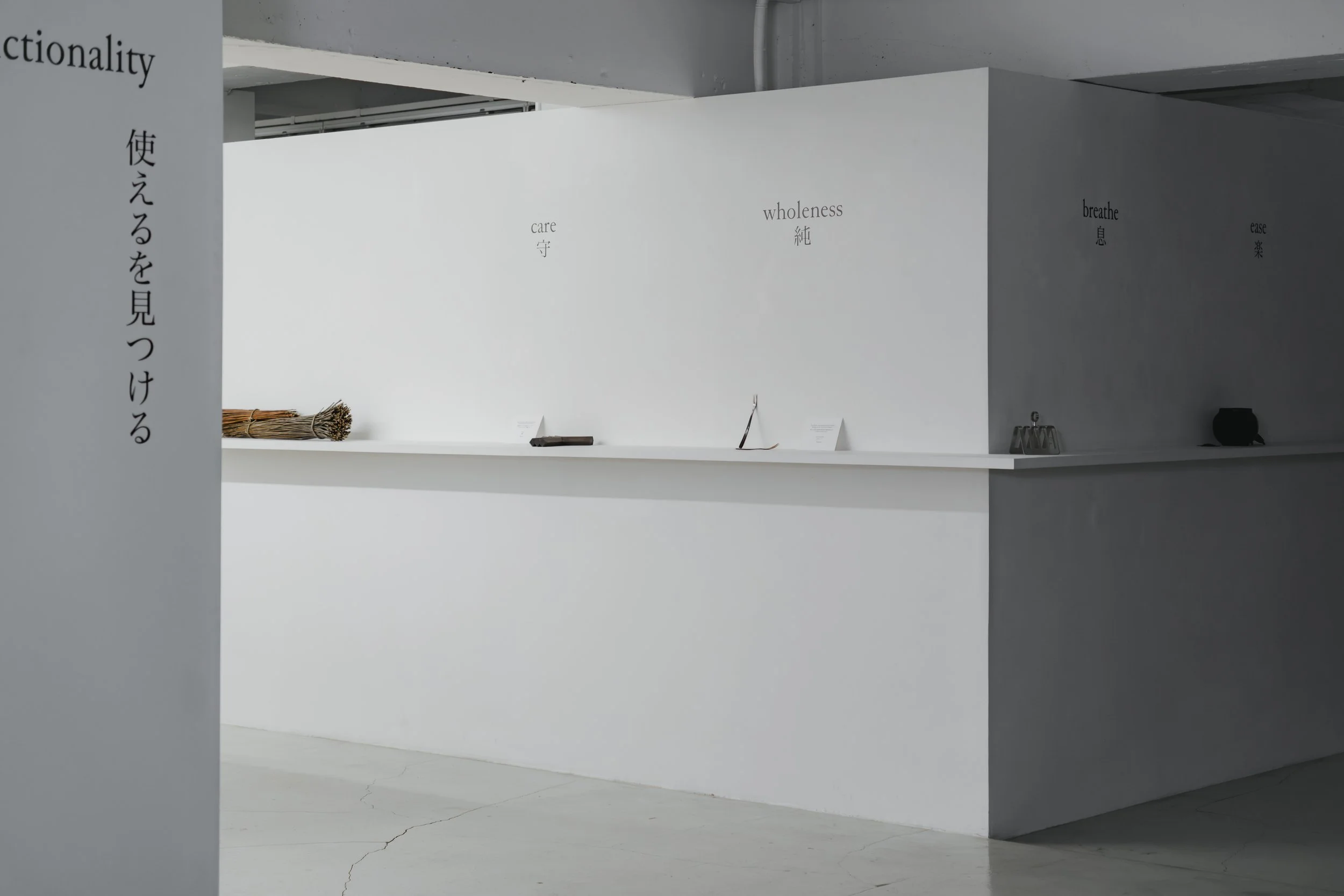 Kathleen Reilly_Place by Method-7.jpg