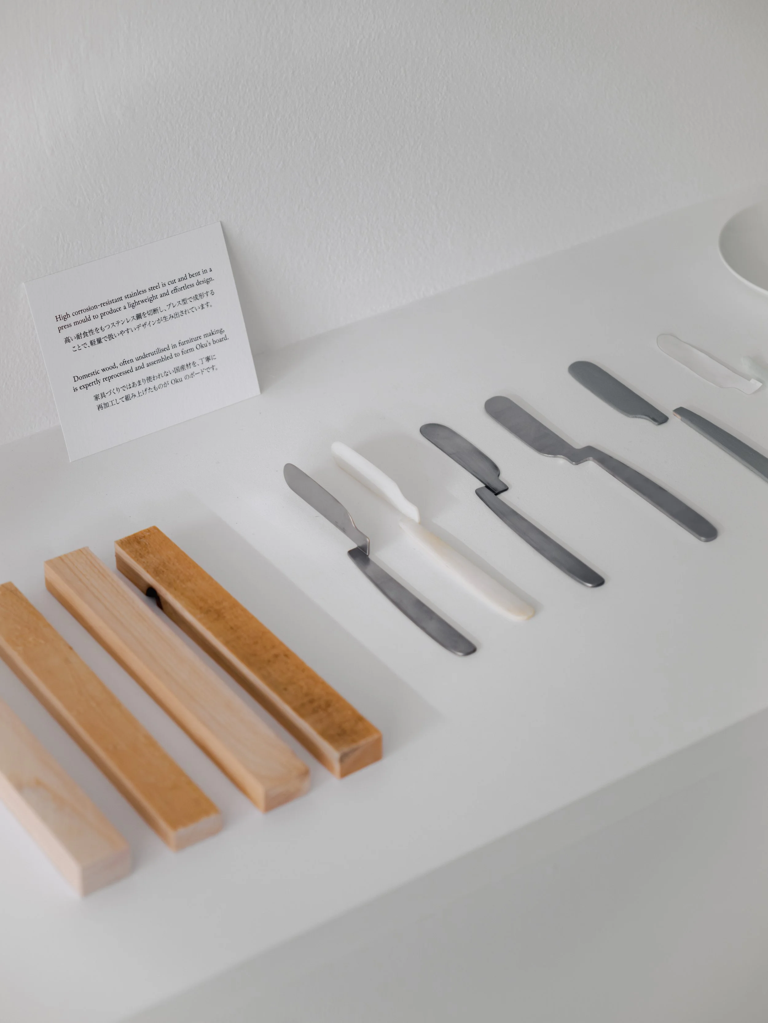 edit_Kathleen Reilly_Place by Method-19 copy.jpg