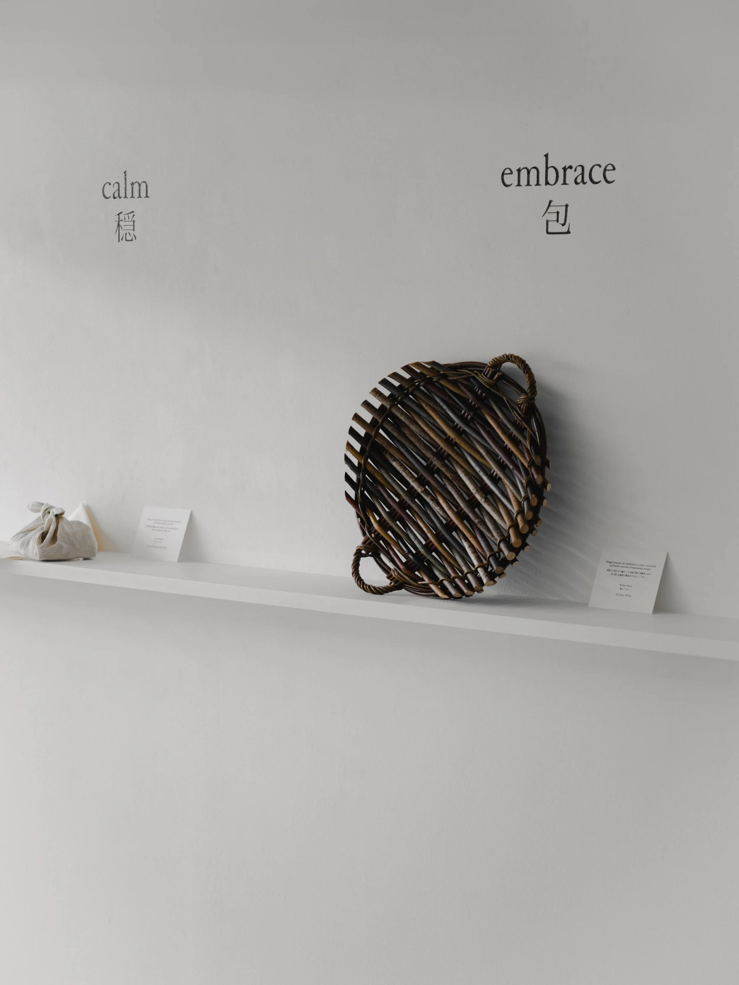 Kathleen Reilly_Place by Method-10.jpg