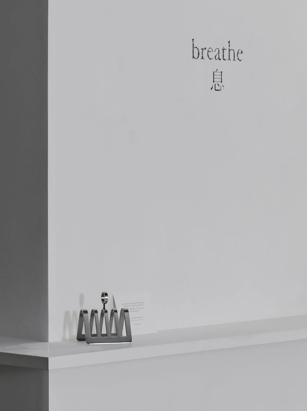 edit_Kathleen Reilly_Place by Method-8 copy 3.jpg