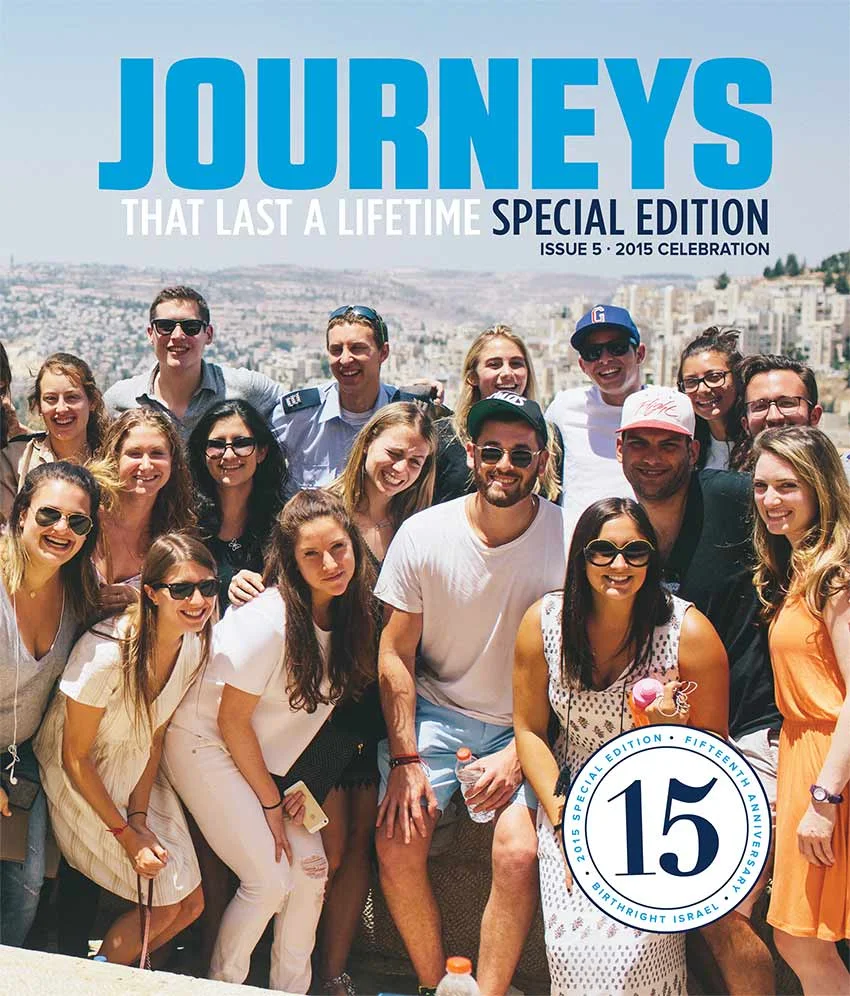 footer_journeys1.jpg