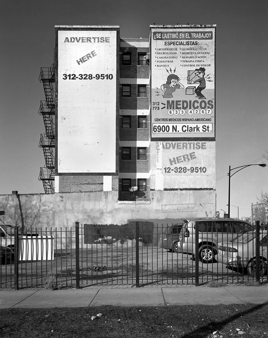 Advertise Here Double Billboard > Chicago, IL 2011