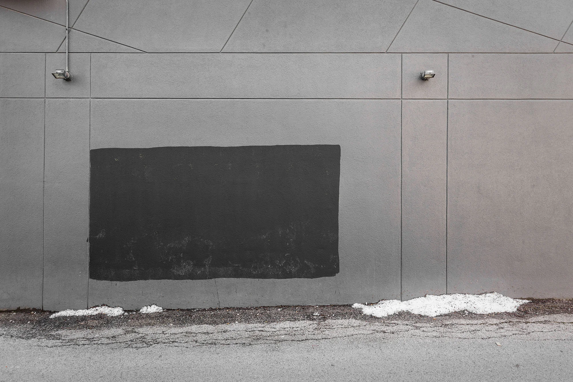 AFP_GCU_Wall+Composition+Snow_3_19_17.jpg