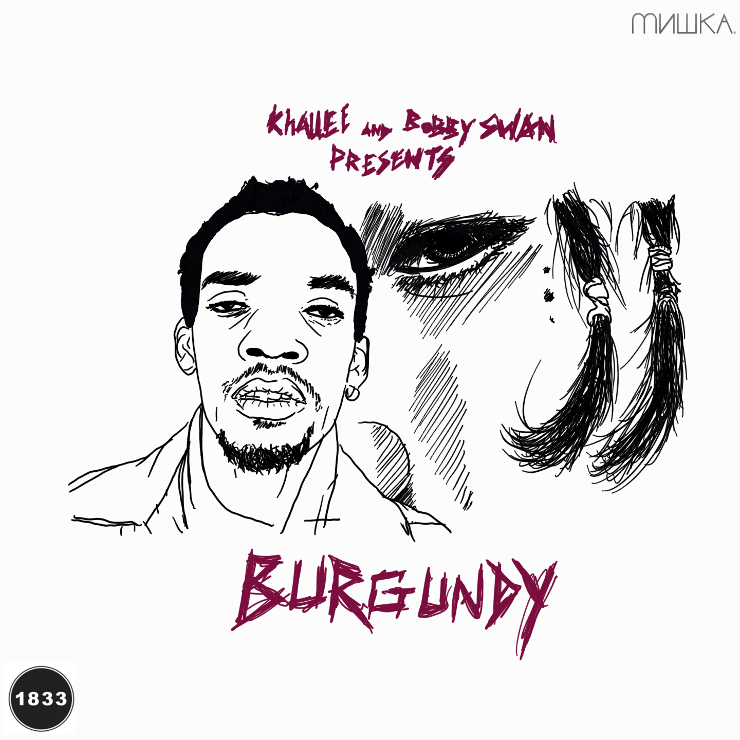 Khallee & Bobby Swan • Burgundy EP