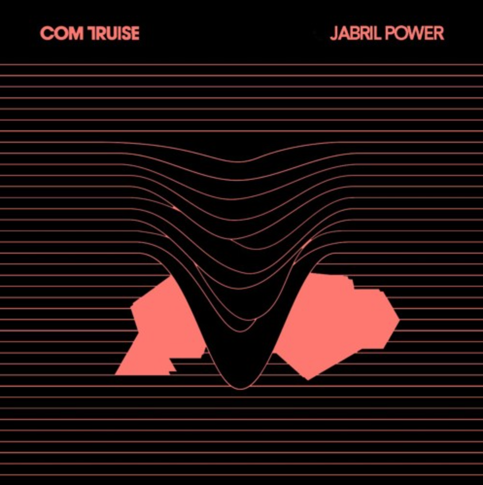 Jabril Power • "FutureWorld Freestyle"