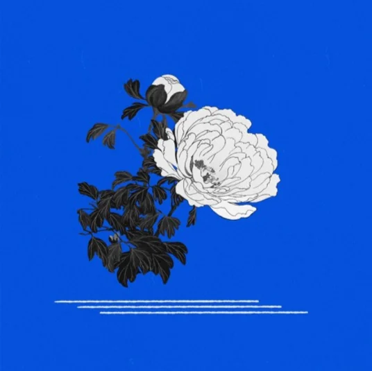 NversivE • Simple Attractions EP