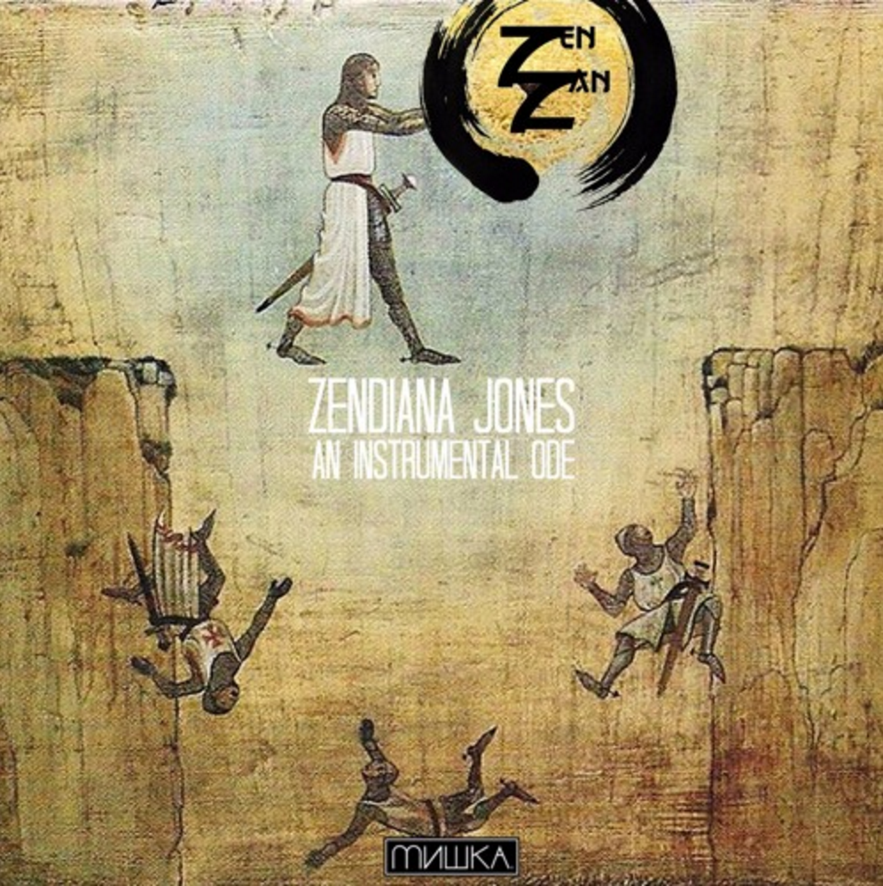 ZenZan • 'Zendiana Jones'