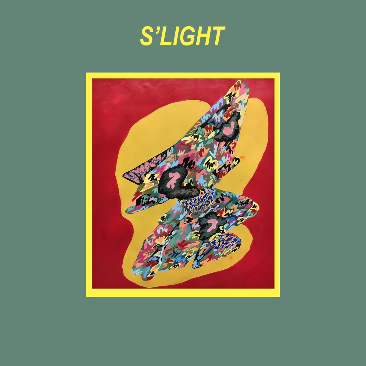SWILL• "s'light"