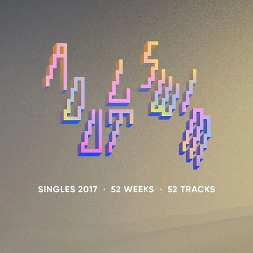 The JuJu Exchange • "Asking"