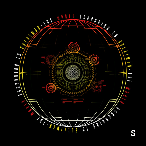 Sulaiman • "The World According To Sulaiman"