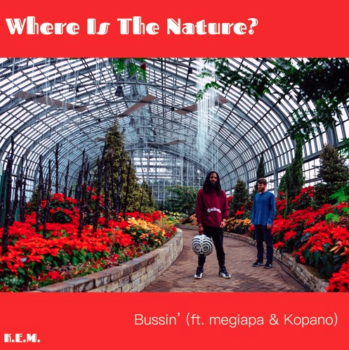 DJ Skoli (Ft. Megiapa & Kopano) • "Bussin'"