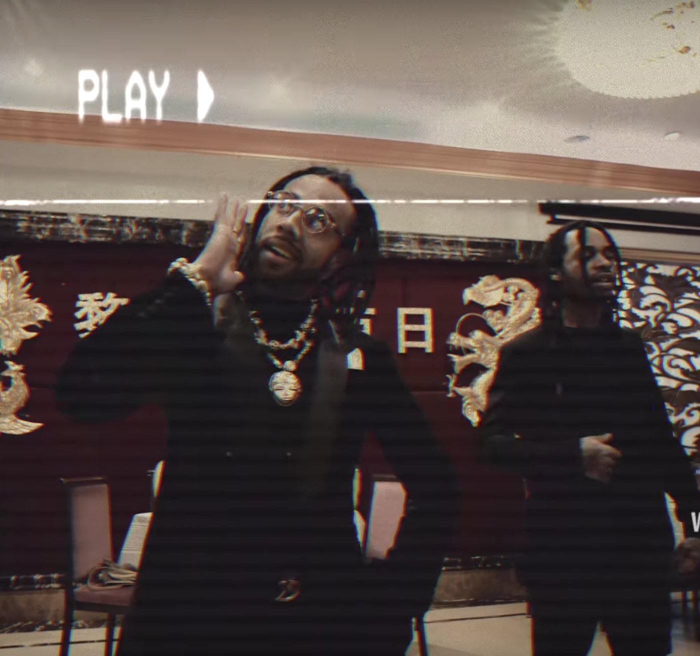 Vic Mensa & Valee • "Dim Sum"