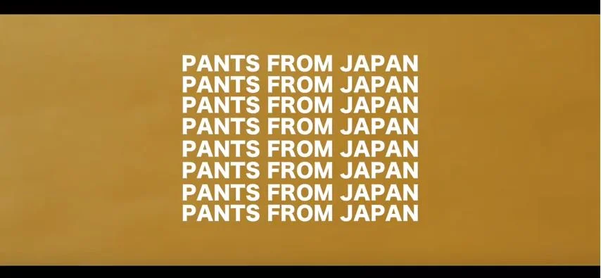 Qari & Mulatto Beats• "Pants From Japan"