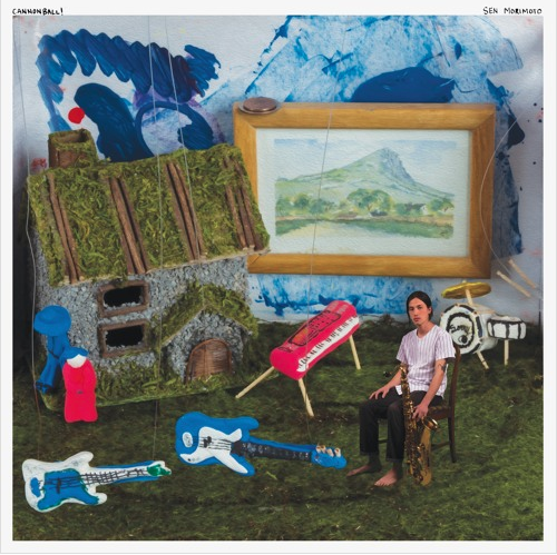 Sen Morimoto • "People Watching"
