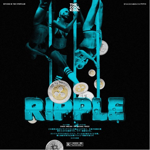 The Cool Kids • "Ripple"