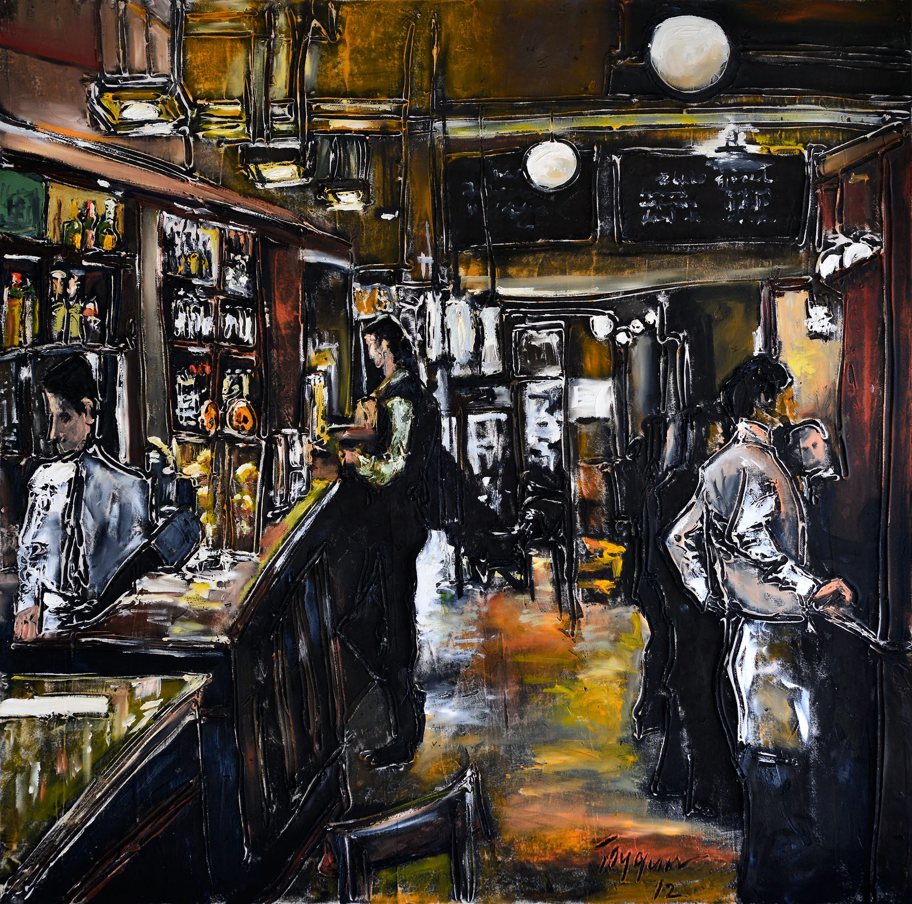 Pub, London