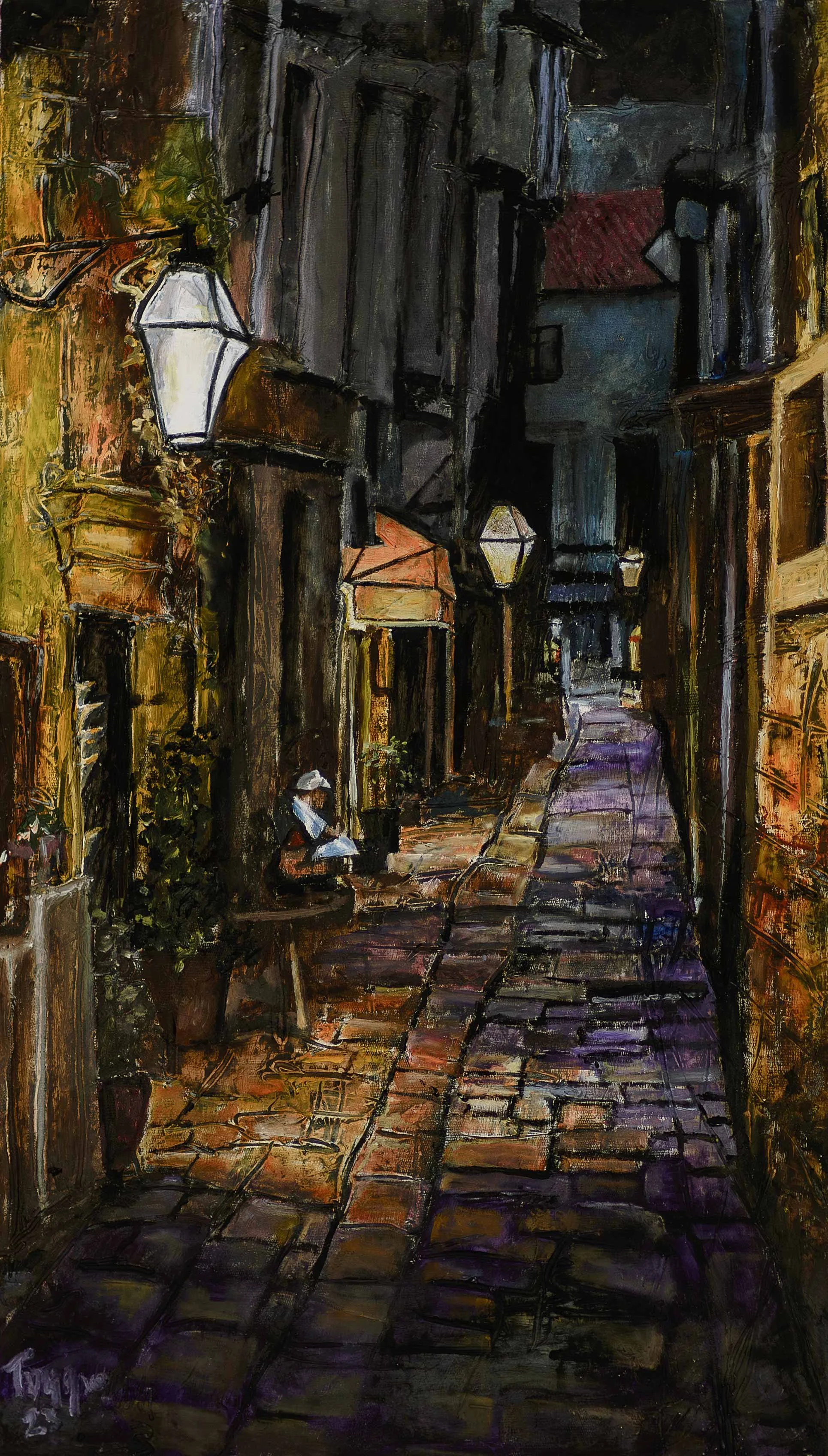 The Narrow Street / Dar Sokak