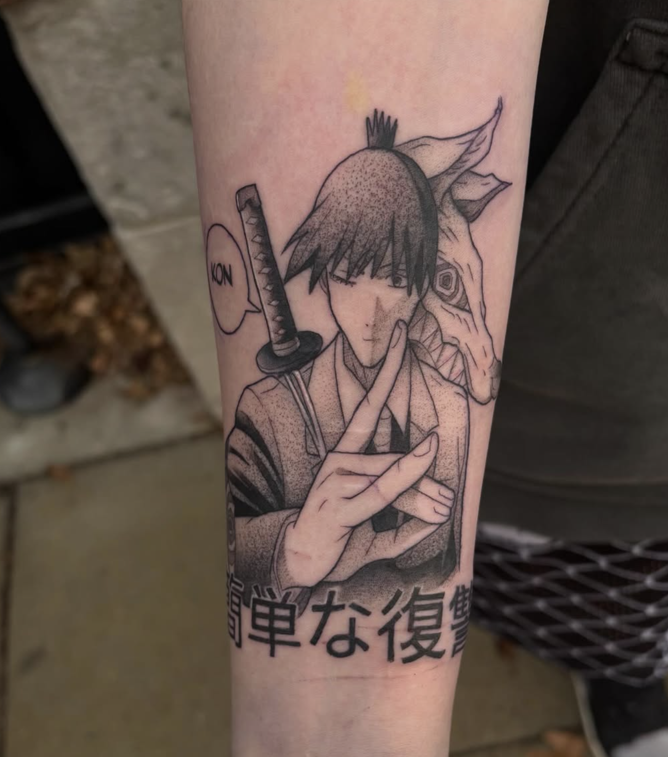 Dotwork Anime Tattoo by G Jones